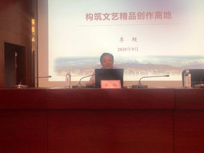 連云港市文藝家讀書班圓滿結(jié)束 助力文藝創(chuàng)作新發(fā)展